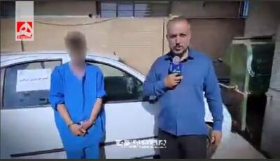  سرقت تاکسی‌های اینترنتی با شگرد عجیب بطری آب! + ویدئو | اولین تصاویر از سارق