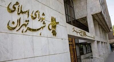  بررسی تمدید رایگان بودن خدمات مترو و اتوبوس در جلسه فردای شورا