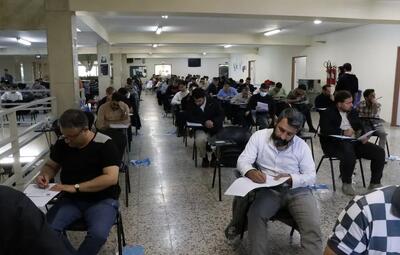  اعلام جزئیات برگزاری آزمون کارشناسی ارشد ۱۴۰۵ در فارس