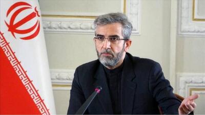  مطالبه مجازات عاملان ترور رهبر انقلاب حق ملت ایران است