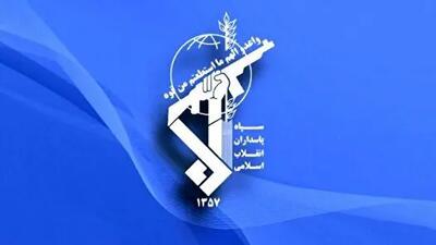  تاسیسات و زیرساخت‌های ارتش متجاوز آمریکا در بحرین و پادشاهی عمان منهدم شدند
