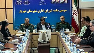 فرماندار شهریار: امنیت اولویت نخست کشور درشرایط کنونی است