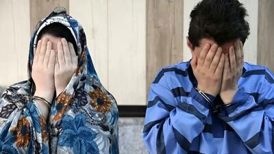 دستگیری پسری که همکار مادرش را کشت