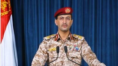  یمن: حمله عربستان به فرودگاه صنعاء پایان مرحله کاهش تنش است
