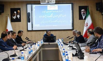  تاکید دولت چهاردهم بر جایگاه راهبردی سازمان زمین‌شناسی و اکتشافات معدنی کشور