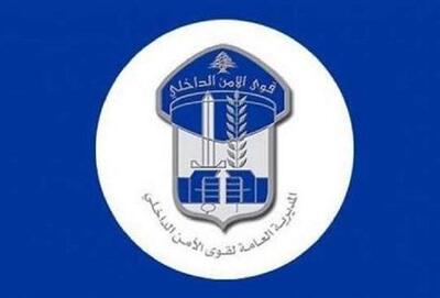  یک مسئول امنیتی داعش در لبنان به دام افتاد