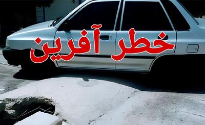  انتقاد فرماندار از غیر استاندارد بودن سرعت‌کاه‌ها در خوانسار