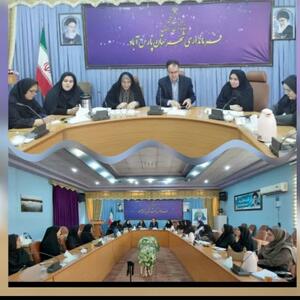  مشارکت مدیریتی نباید قربانی تعصبات جنسیتی شود/ لزوم توانمندسازی زنان برای پذیرش مسئولیت‌ها