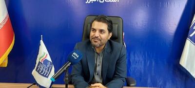 مدیرکل ارتباطات البرز: آگاهی عمومی مهمترین راه مقابله با کلاهبرداری‌های اینترنتی است