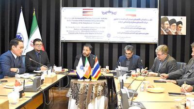  خیز کرمانشاه و تایلند برای گسترش همکاری‌های اقتصادی