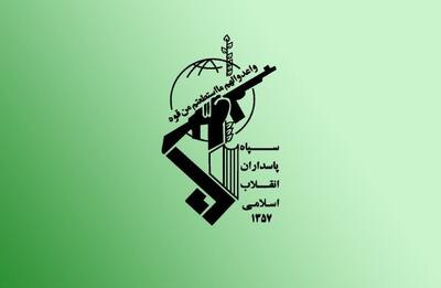  اطلاعیه شماره ۳/سپاه: مخازن سوخت، سامانه های پاتریوت و FPS به طور کامل منهدم شدند