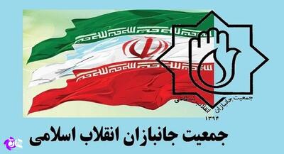  از شکوه تشییع تا میثاق انتقام | جهان نیوز