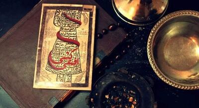  رمال میلیاردر در دام پلیس افتاد | جهان نیوز
