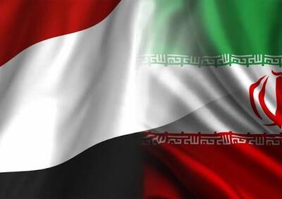 تجلیل مردم یمن از حمایت ایران برای شکستن محاصره