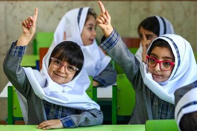 واکنش آموزش و پرورش به شهریههای سلیقهای در مدارس غیردولتی