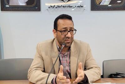  طرح ستاد دیه کرمان برای آزادی زندانیان مالی با بدهی تا سقف ۳۰۰ میلیون تومان