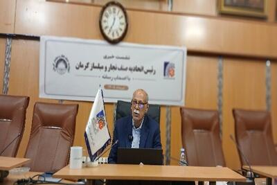  از کلاهبرداری ۵ میلیاردی در نمایشگاه‌ها تا نابودی برند مبل قالی کرمان