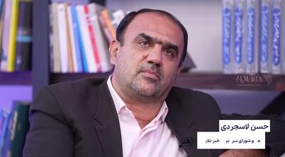  ببینید |  روایت حسن لاسجردی از رهبر شهید