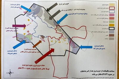  اطلاعیه شهرداری تبریز درباره ثبت اطلاعات سهام‌داران فاز2 شهرک خاوران/ بلاتکلیفی مردم رفع می شود
