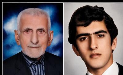آسمانی شدن پدر شهید عبدالله ایزدی در نور