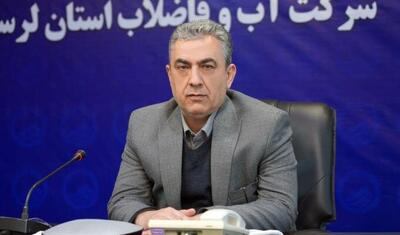 ۵۰ هزار نفر در جنوب خرمآباد از آب پایدار بهرهمند میشوند