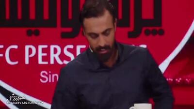 ویدیو| اشکهای تلخ خرید جدید پرسپولیس در اولین مصاحبه: اگر بود خیلی به من افتخار میکرد!