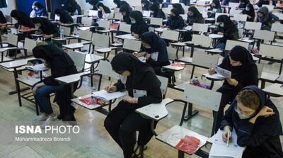 ادعای فروش سوالات کنکور پیش از آزمون،کذب وکلاهبرداری است - مردم سالاری آنلاین