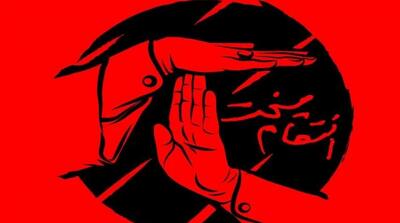  روزنامه قدس: انتقام برای استمرار حیات اجتماعی کشور، ضروری است - مردم سالاری آنلاین