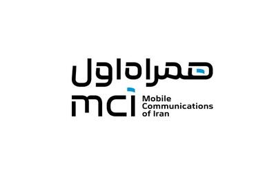  پیام مدیرعامل همراه اول در پی شهادت یکی از کارکنان مخابرات هرمزگان