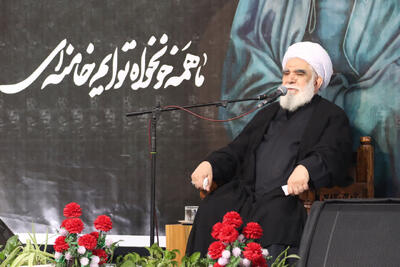  آیت‌الله اختری: وحدت جهان اسلام میراث ماندگار رهبر شهید است