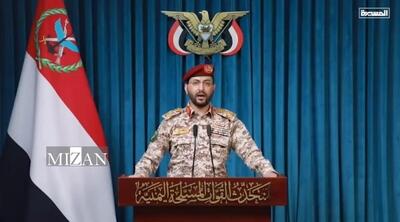  یمن: فرودگاه بین‌المللی «ابها» عربستان را هدف قرار دادیم