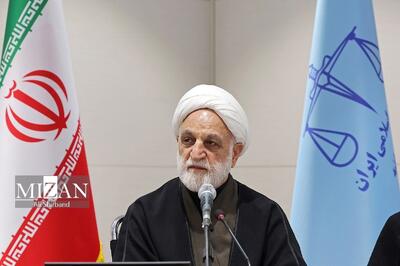  رئیس قوه قضاییه: نمی‌شود عادل نبود و پرچم عدالت را به دوش کشید