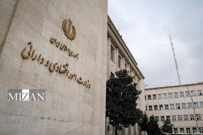  وزارت اقتصاد اسامی شرکت‌های دولتی متخلف در حوزه حسابرسی را منتشر کرد