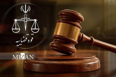  سامانه جامع عملکرد قضات؛ ارزیابی هوشمند و داده‌محور عملکرد قضات در قوه قضاییه