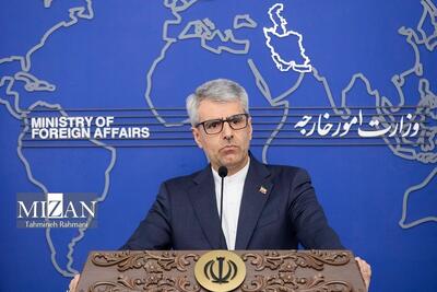  بقایی: خون‌خواهی رهبر شهید مطالبه همگانی است/ ایران در مواجهه با نقض عهد طرف آمریکایی تعهدات خود را اجرایی نمی‎کند