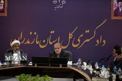 تشکیل بانک اطلاعاتی آسیبشناسی چالشها و ارائه راهکارهای مربوط به استان مازندران