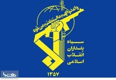 سپاه به ۳ پایگاه آمریکا در منطقه حمله کرد | نفت ما