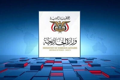 هشدار یمن به ریاض درباره اقداماتش علیه فرودگاه صنعا