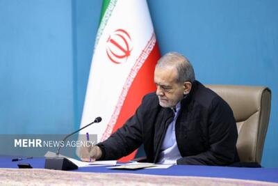  دستور پزشکیان درباره طلب ۴ میلیارد یورویی تامین‌کنندگان کالاهای اساسی - پارس فوتبال