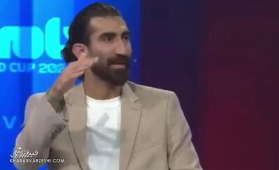 ویدیو| علیرضا بیرانوند: اگر به استقلال بروم یاغی پرومکس میشوم! - پارس فوتبال