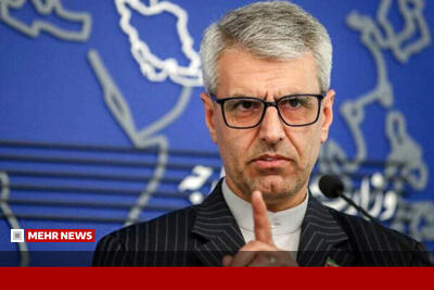 حفظ صیانت و منافع ملی ایران اولویت مشترک دولت و ملت است - پارس فوتبال