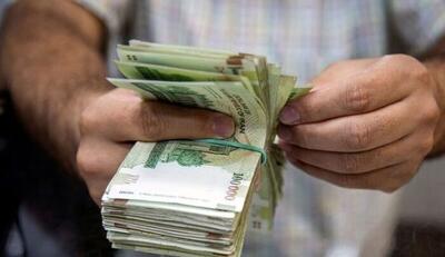 واریز مستمری تیرماه مددجویان