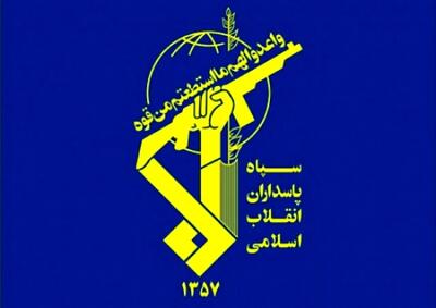  بیانیه جدید سپاه: پایگاه موشکی ارتش آمریکا در کویت توسط نیروی زمینی سپاه منهدم شد