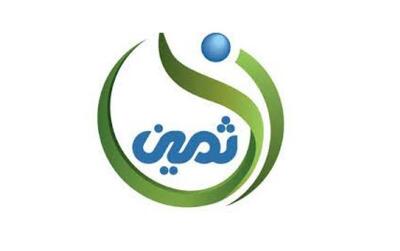  کمین با فروش تجهیزات به سود نشست