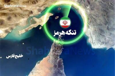 تنگه هرمز کاملاً مسدود است؛ حتی کریدور آمریکایی-عمان
