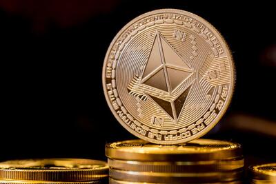 قیمت اتریوم امروز 22 تیر 1405