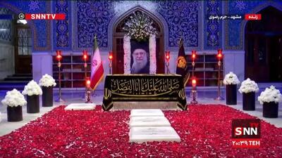  روضه‌خوانی در شب بزرگداشت رهبر شهید در حرم مطهر امام رضا (ع) + فیلم
