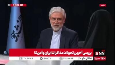  توصیه سخنگوی اسبق وزارت خارجه به پاکستان در خصوص ایفای نقش میانجی‎گری