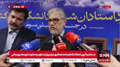 سیمایی صراف: ۲۰ روز بعد از آزمون نهایی، کنکور برگزار میشود/ تغییری ایجاد نشده