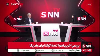  سخنگوی اسبق وزارت خارجه: پای آمریکا باید از تنگه هرمز و دخالت در مدیریت آن قطع شود